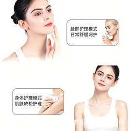 多功能美容仪 微电流肌肉锻炼 真空负压按摩 LED护理 批量供货