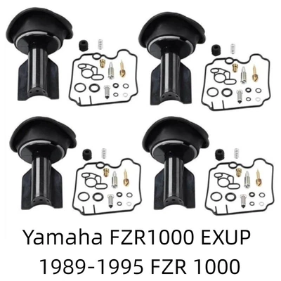 Motorcycle engine and accessories — 2005-2009 RM-Z450 2005 - 25-yamaha-fzr1000-exup-1989-1995-fzr-1000