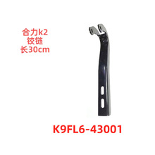 ����k2��܇��ȼ�C�����w�q机�퓲�܇������a�S�� K9FL643001