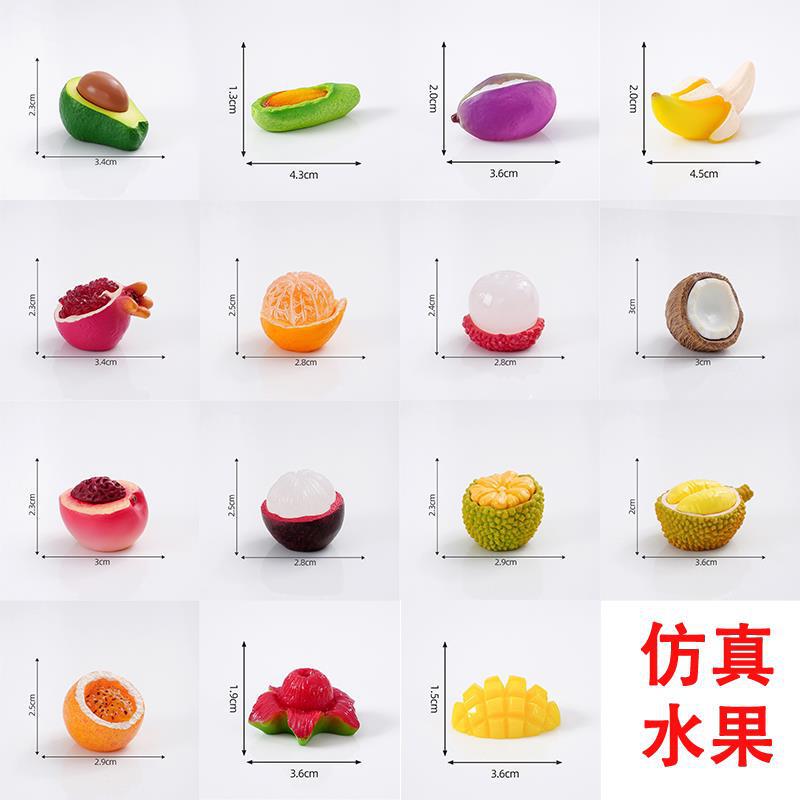 Realistic Large Semi-Peeled Fruit Model for Children, Peach, Lychee, Durian Model, Desktop Healing-Themed Small Ornament