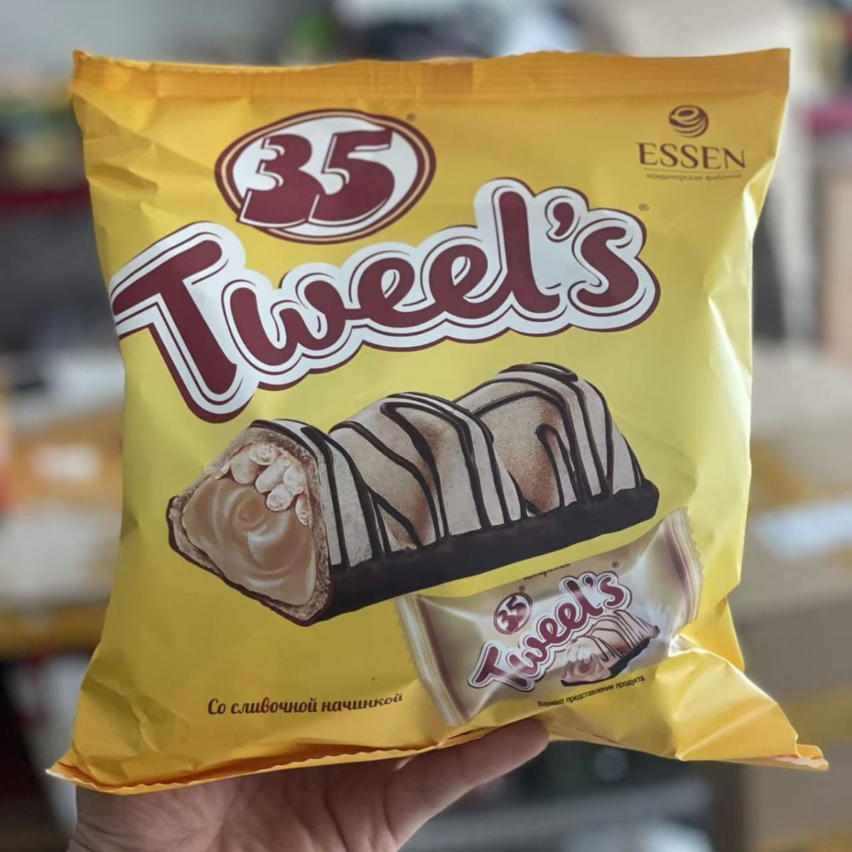 俄罗斯进口威化饼干罗斯利德35牌巧克力奶油味夹心威化饼干休闲零
