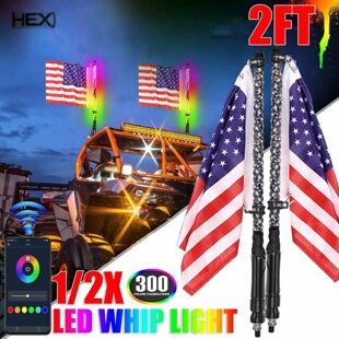 ��U���b�ԽҰ܇ɳ��܇ �ò�LED��U�� APP�b���p�،��b���R���