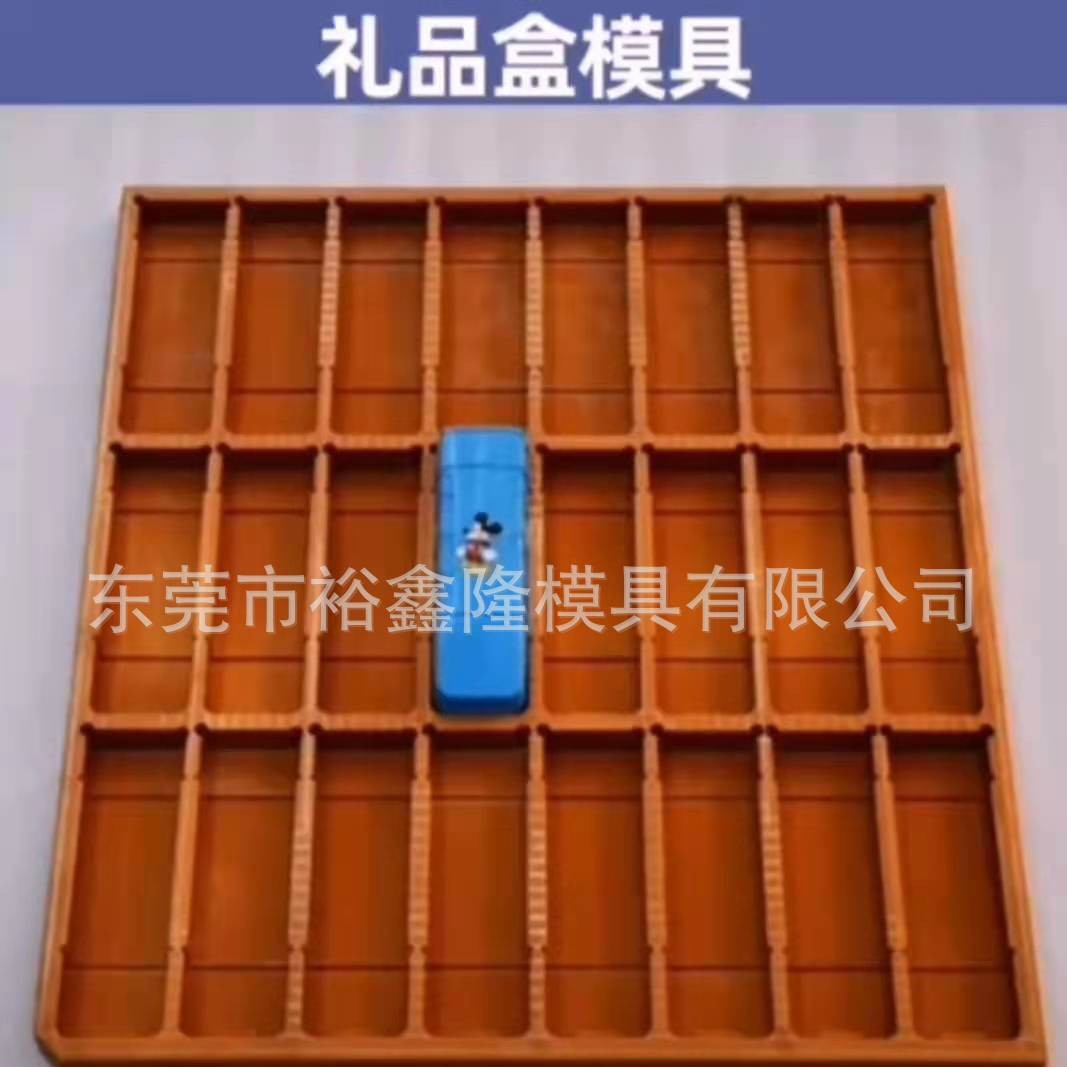 UV打印夹具 镭雕夹具 丝印治具 点胶定位夹具 电木治具 ABS板夹具