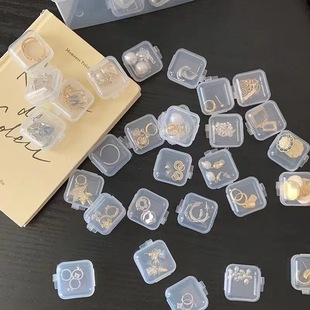 Jewelry storage box ins style transparent storage small box mini anti-oxidation portable earrings necklace organizing student