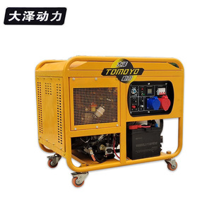 5kw/ǧ�߲��Ͱl늙C �ě_�� ��/���� �L�� 늆��� �_��ʽ�㹦��