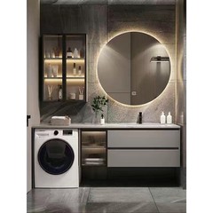 A947 bathroom washing machine cabinet bathroom cabinet combination slate ceramic basin integrated basin wash basin package installation