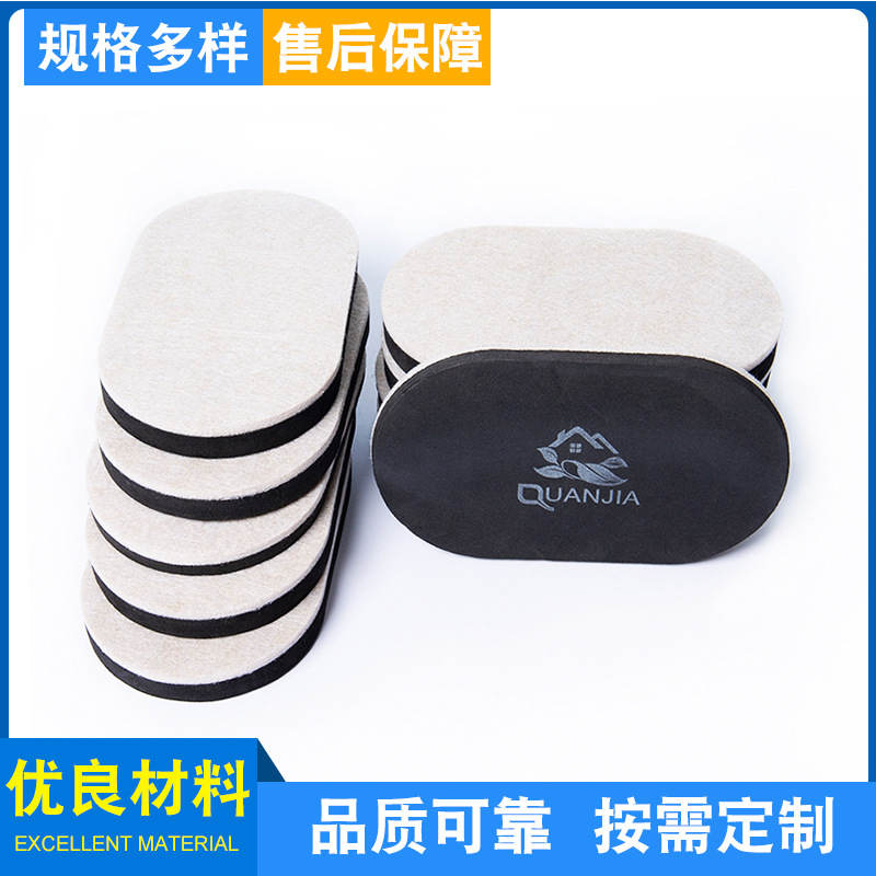 ëձ����EVA���ߴ����νŵ汣����Ҿߵذ屣������ɫ��ɫ