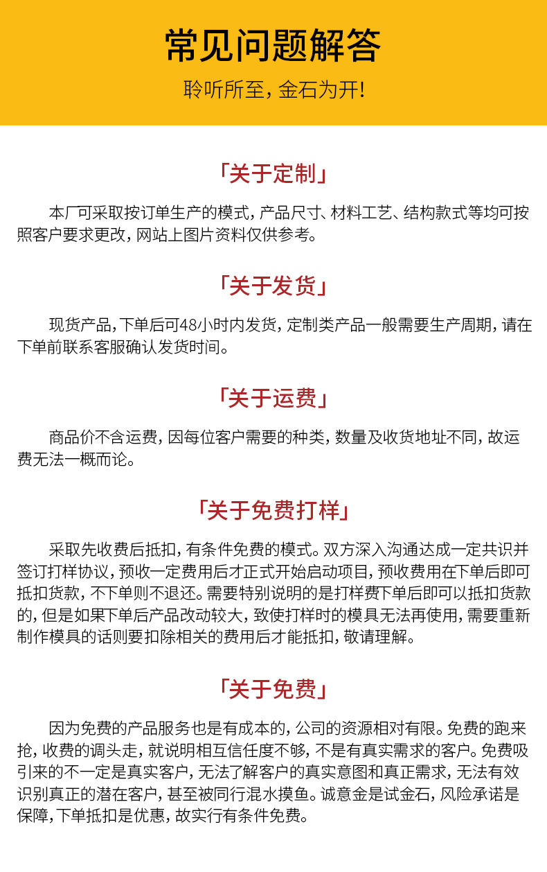 O1CN01i3Pyuj1iP5Asd6u1q_!!2212427204404-0-cib.jpg?__r__=1700707984032