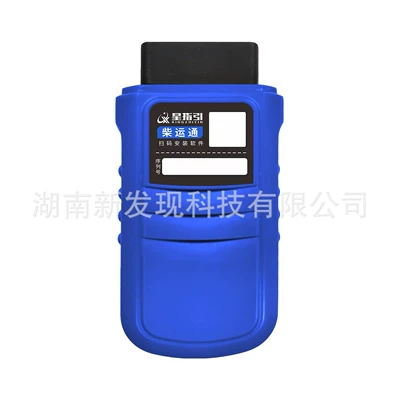 obd Diagnostic Instrument, Avtomobil diaqnostika alətləri