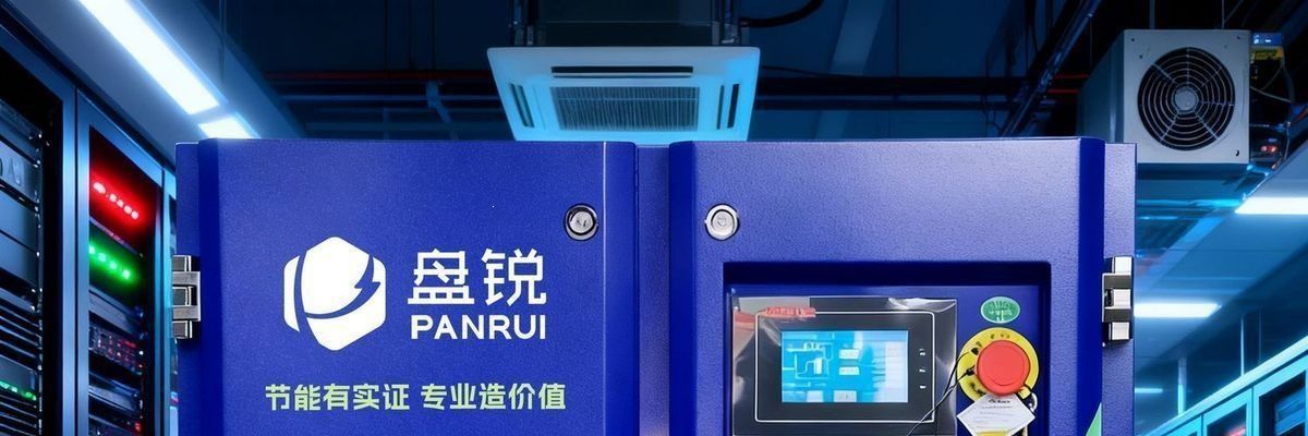 10P permanent magnet variable frequency air compressor 7.5/11/11/15/22/37kw screw type air compressor source