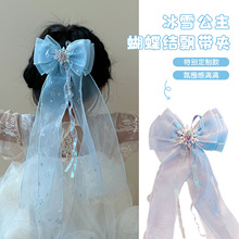 �n����ͯ���ɚ�����Y�l�Aؐ�������~朌��A�`�Ӱl�����l�l朰l�