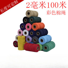 ��ɫ�d�K2mm�ֹ������޾��K�������K���ڴ��K���Kñ�K��ɫ�����K