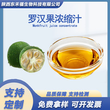 �_�h����s֭����3.5%�_�h����ȡ���_�h���۽���ʳƷ��ζ�� ����V