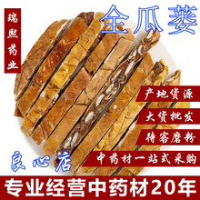 lșĹVșȫVвșǌƷϊVșķ