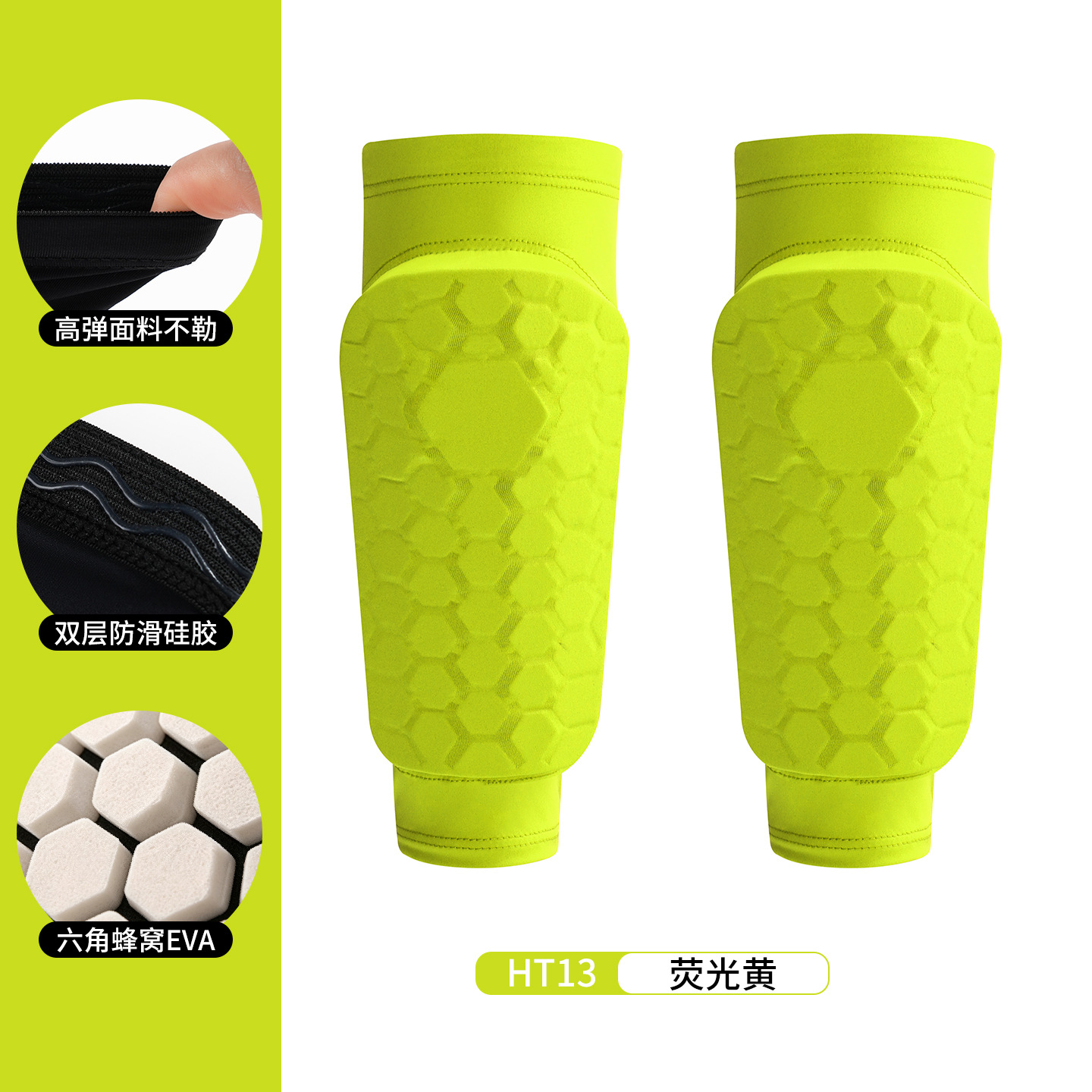 Espinilleras Deportivas con Diseño de Panal de Nailon Transpirable para Fútbol