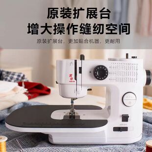 ���A638���ÿp�x�C�p��p���๦��39���Eȫ�Ԅ��i߅ᔿ۳Ժ�����