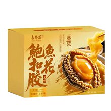 �����R���x�p�U�ۻ��z250�����ü����������