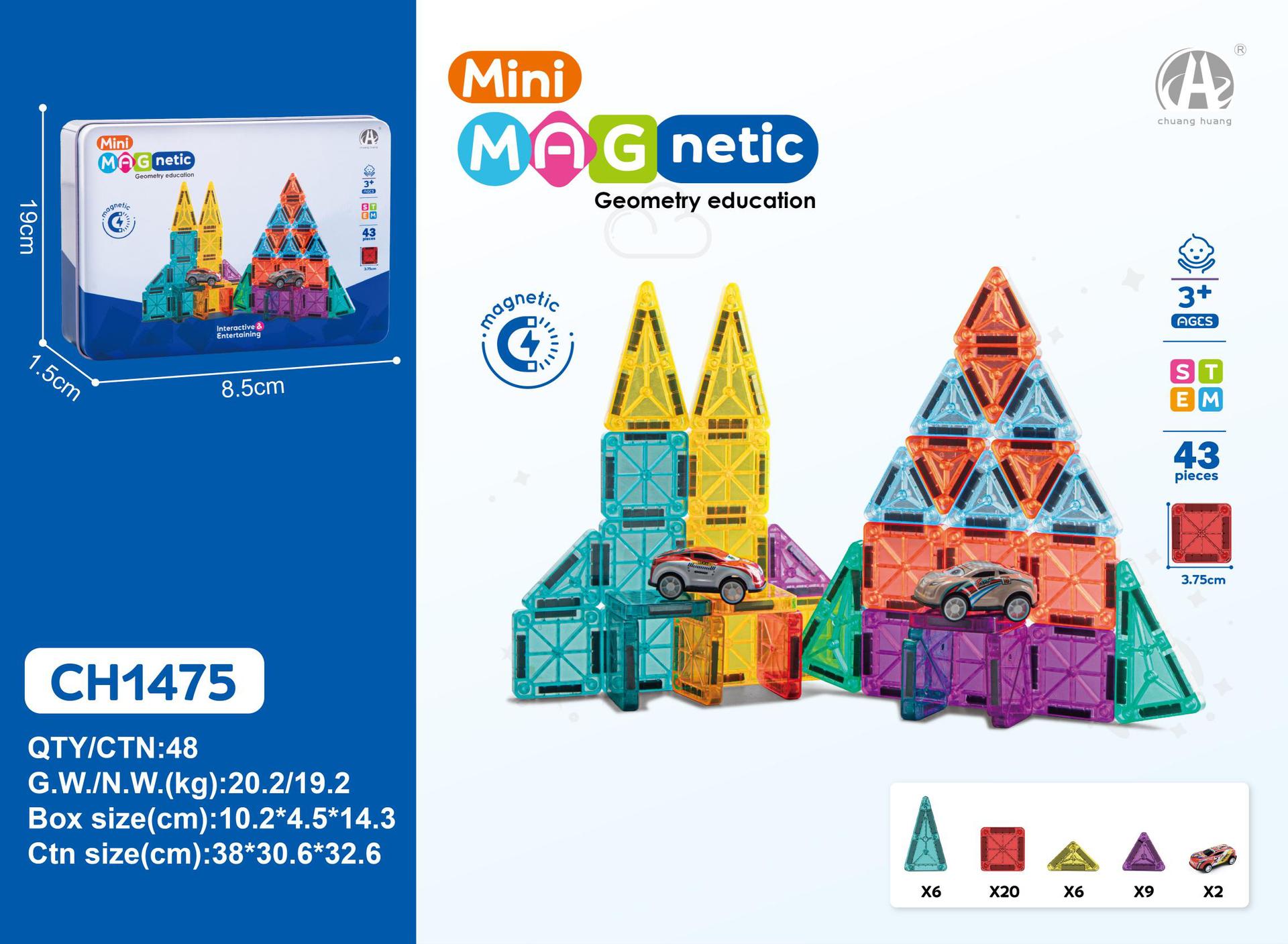 3.75CM 철 상자 여행 크기 미니 자석 시트 43PCS