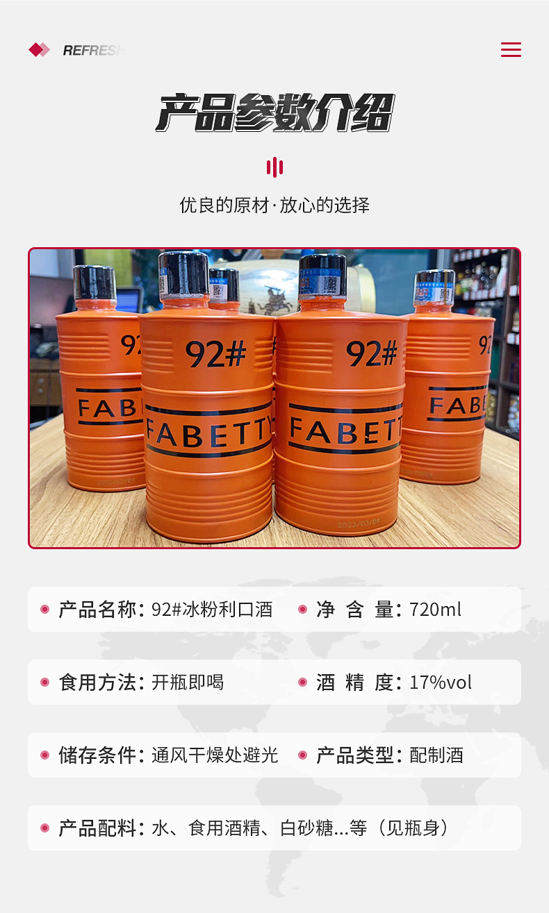 O1CN01i3QaoC2G7OmOWrOhH_!!2214542648968-0-cib.jpg?__r__=1689823030882