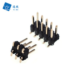 Dual-row SMT pin header socket, 2.54mm pitch, 2x2/3/4/5/6/8/10pin dual-row pin SMT