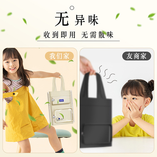 Tuition bag, student handbag, book bag, male and female school bag, document bag, canvas art cram school homework test paper bag