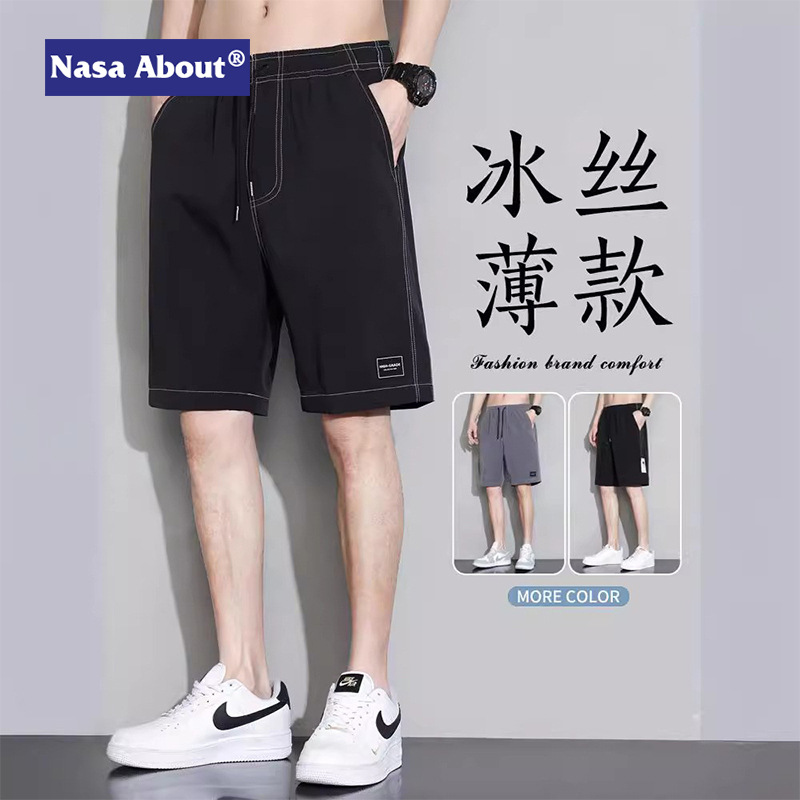 NASA Ice Silk Casual Shorts Men's Summer Thin Large Size Shorts and Pants Summer Men's Sports Pants
