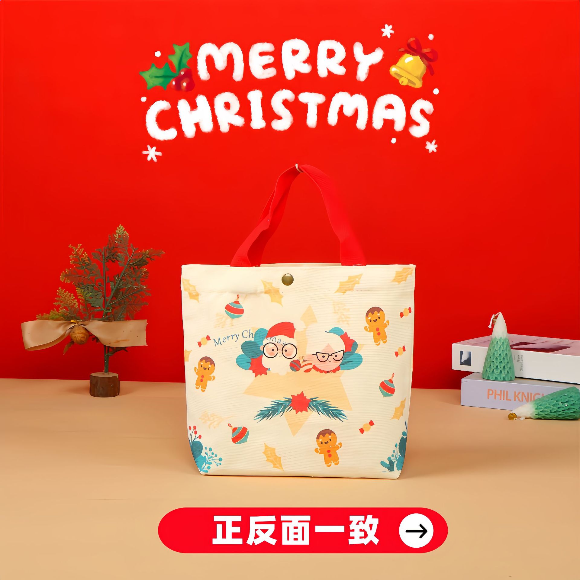 Spot Papá Noel Regalo Nochebuena Apple Empaquetado Bolsa de lona portátil Estilo explosivo Bolsa de regalo de Navidad image 14