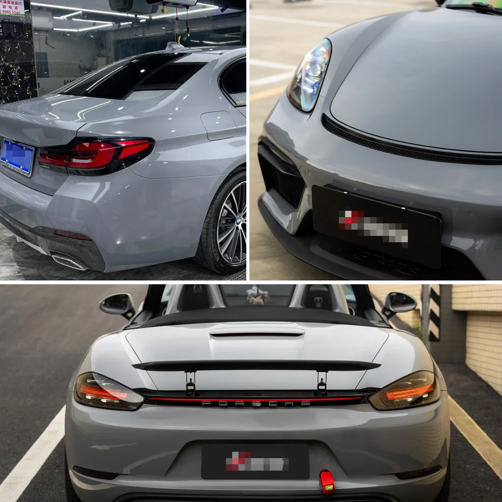 Cross-Border Supply of High-Quality Tpu Color-Changing Film Ppf Crystal Nano Gray Car Paint Protection Film Anti-Scratch Self-Healing