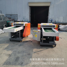 �����Д��C�r�� �w�S�Д��C �鲼�C���l ���d���a