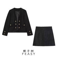 亚马逊跨境外贸欧美女装2024秋冬新款时尚排扣饰纹理外套短裙套装