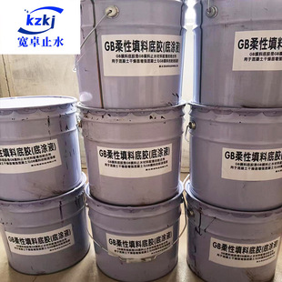 �S�����lGB�������� ����Ƕ�p�������� ��ɫ�ڻ�ɫ���Ը���w