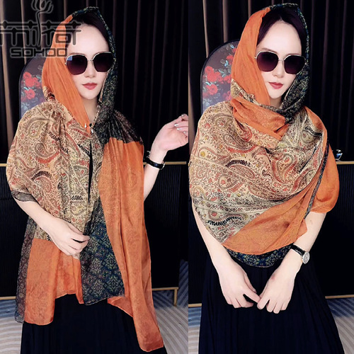 Double layer thin silk scarf women's gauze scarf magnetic buckle hooded shawl spring and summer sun protection bag turban multi-functional windproof sand hat