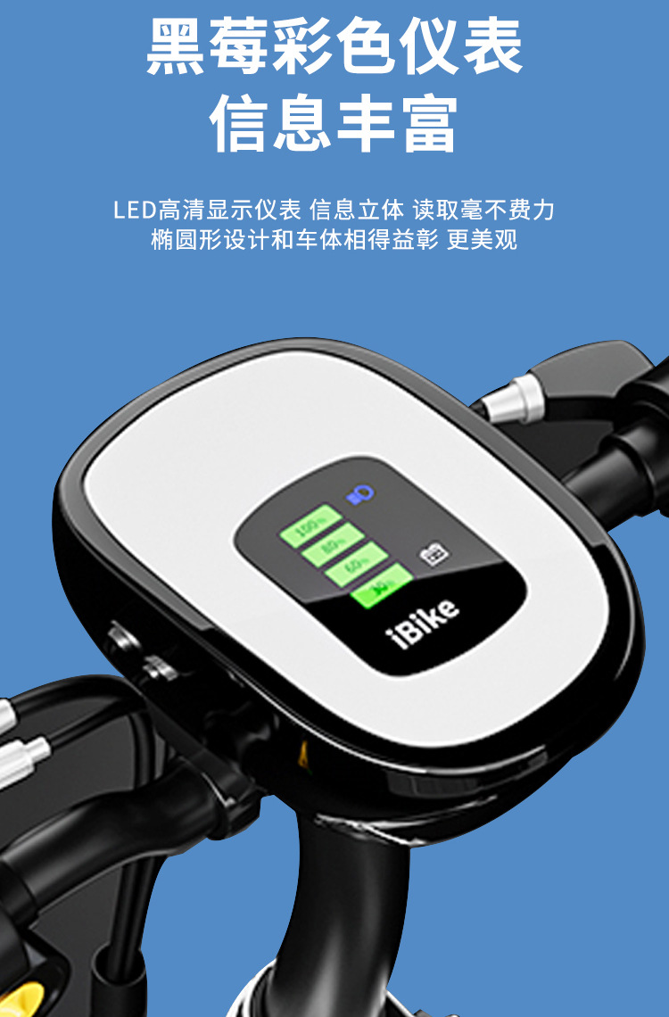 New Electric Scooter Mini Folding Men's and Women's Scooter Two-Wheeled Small Battery Car Lightweight Lithium Battery Wholesale
