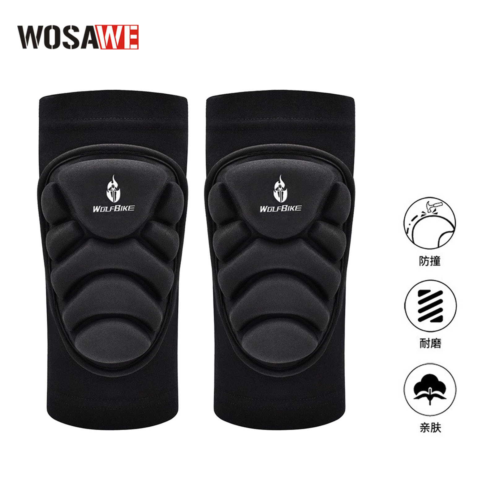 Wosawe Skating, Skiing, Roller Skating Sports Elbow Pads, Kneeling Cushioning Elbow Pads, Elastic and Comfortable Protective Gear Equipment