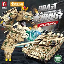 ɭ��203122����ϵ��99Aʽ����̹����װģ���к�ƴװ��ľƴ�����
