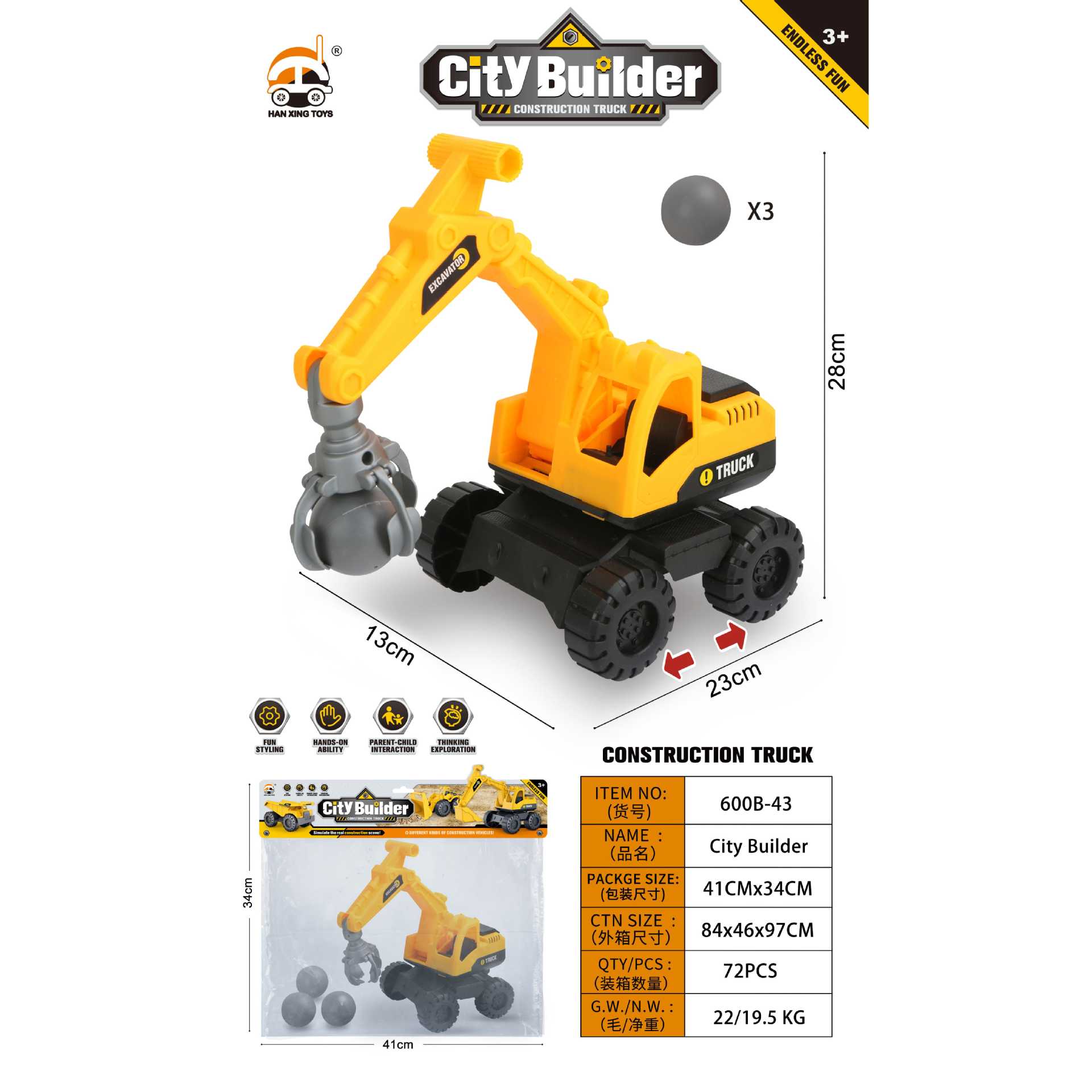 Juguetes transfronterizos para niños, modelos de vehículos de ingeniería, excavadoras de simulación, grúas, carros de tierra, fabricantes de vehículos de juguete inerciales al por mayor