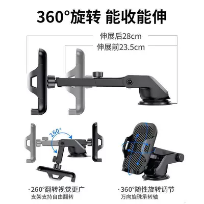 Mobile Phone Holder Air Outlet — Car phone holder