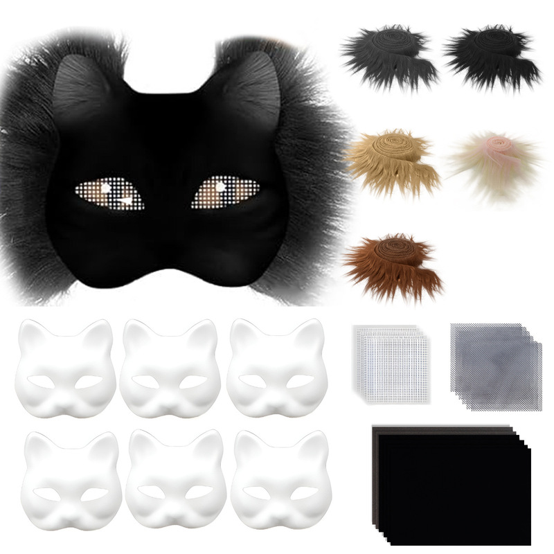 猫脸面具DIY套装包括空白猫面具毛绒人造毛皮织物刷塑料网片|undefined
