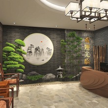3d立体餐厅背景墙纸新中式山水画复古中国风壁纸古典装饰墙布