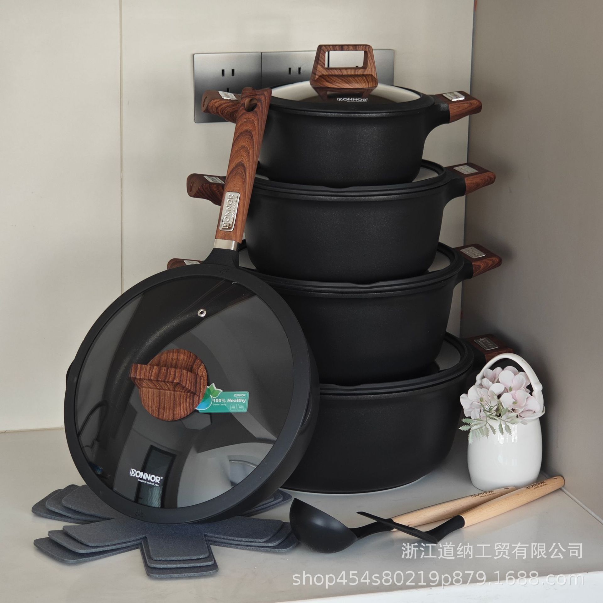 검은색