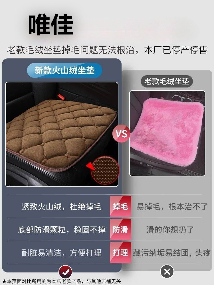 자동차 좌석 쿠션 겨울 봉제 단일 조각 짧은 양모 시트 쿠션 3 조각 세트 자동차 따뜻한 뒷면 울 쿠션 일반 난방