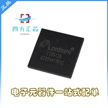 LT8912B ��װQFN-64 HDMI�Ž������õ�ͨ����Ƶ�ӿ�оƬ ԭװ