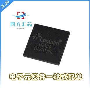 LT8912B ���bQFN-64 HDMI��������Æ�ͨ��ҕ�l�ӿ�оƬ ԭ�b