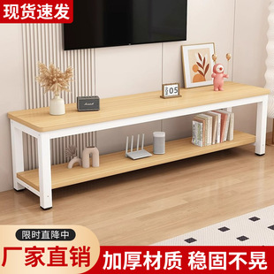 Tv Cabinet Modern Simple Small Apartment Nordic Imitation Marble Light Luxury Bedroom Floor Cabinet Living Room Combination Cabinet Rental