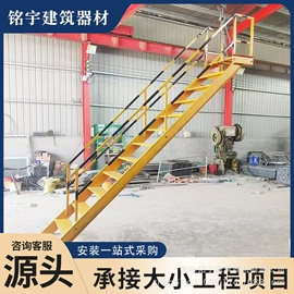 金属建材;脚手架;卡箍、抱箍