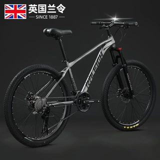 兰令26寸山地自行车成年人双碟刹27速减震越野赛车男女bicycle