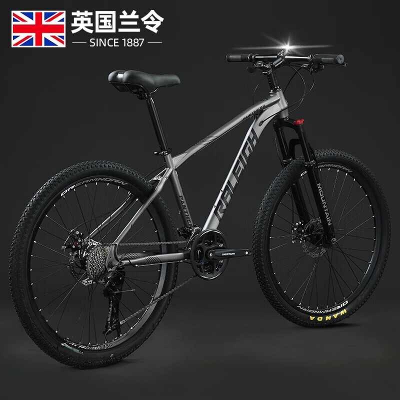 Lanling 26inch Mountain Bike for Adults, Dual Disc Brakes, 27-Speed, Shock-Absorbing, Off-Road Racing Bicycle for Men and Women