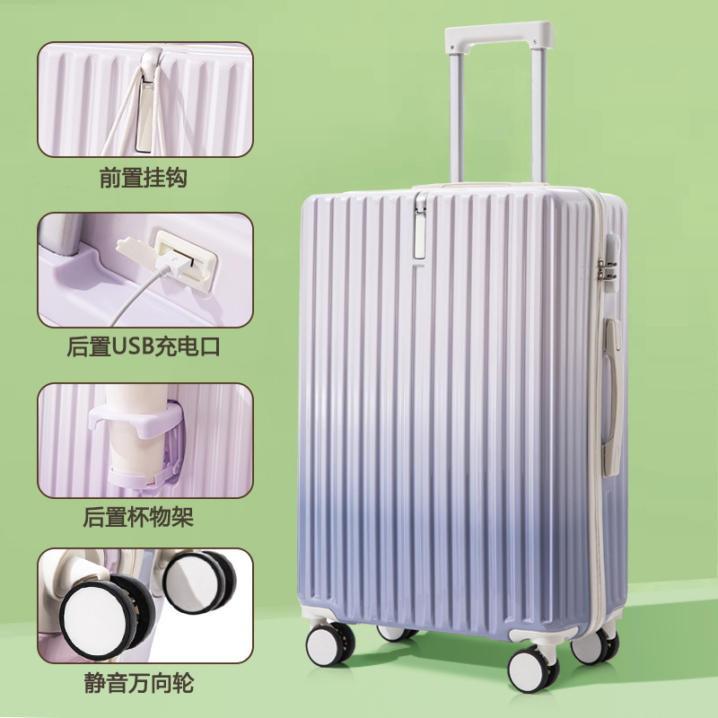 [Fábrica de selección estricta] maleta de alto valor nominal, maleta de tracción femenina de 20 pulgadas, cremallera gruesa resistente y duradera