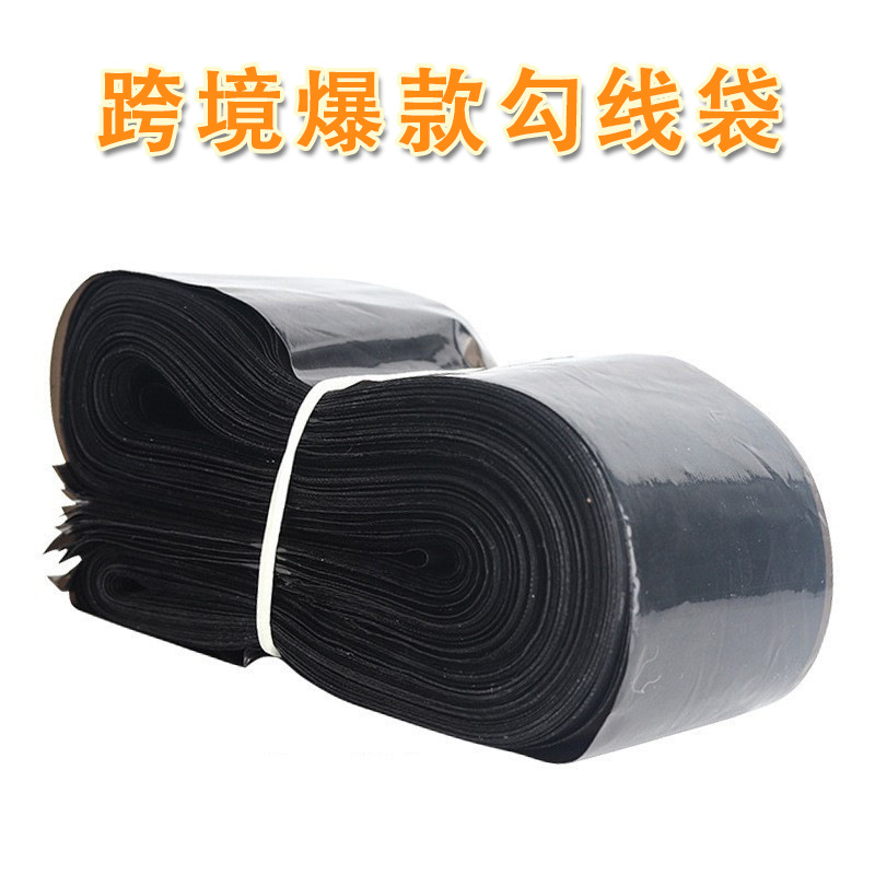 纹绣机一次性勾线保护袋 美妆工具无菌清洁袋 纹绣仪器隔离防护袋