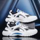 2024 New Men's Shoes Spring Breathable Little White Sports Summer Running shoes